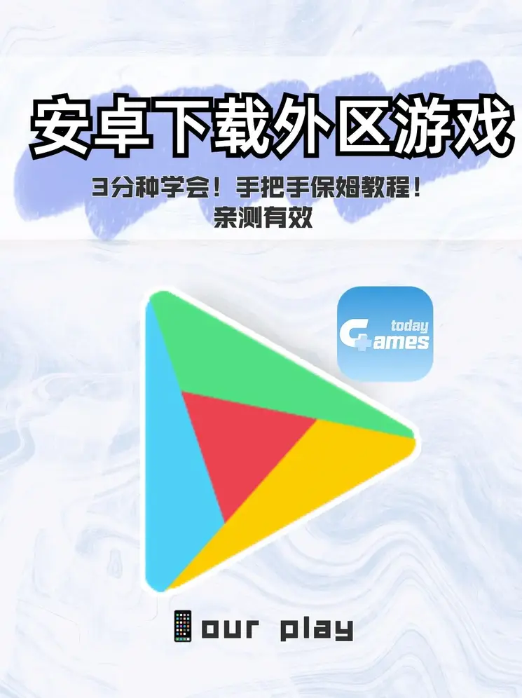 大发快乐8计划网截图0